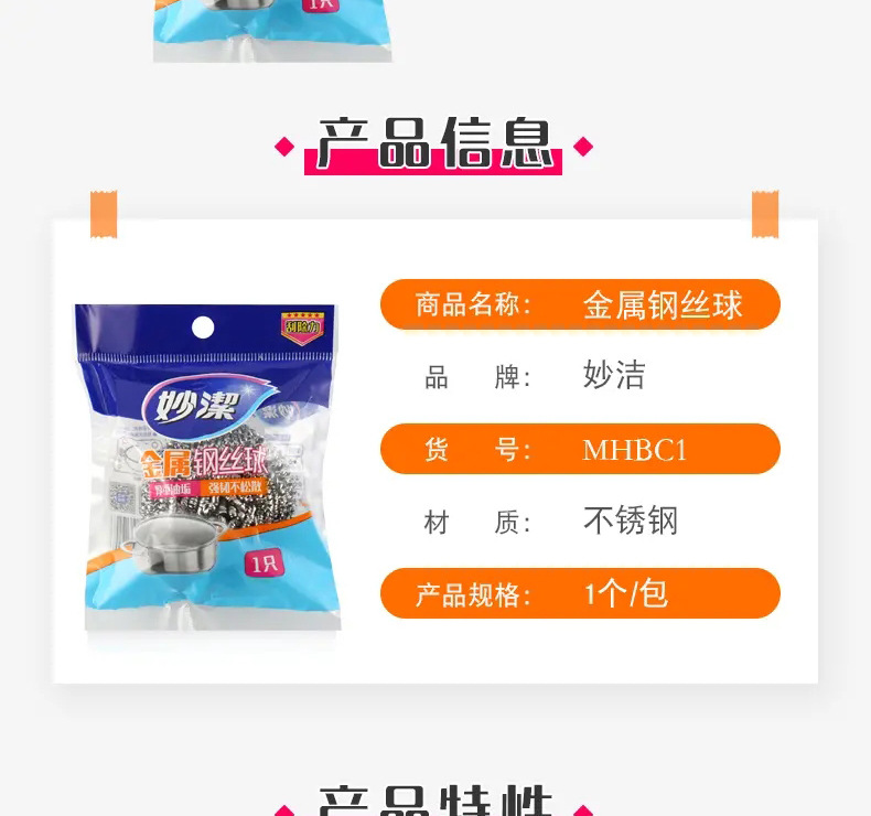 681-319409-20190528060715ksaqa