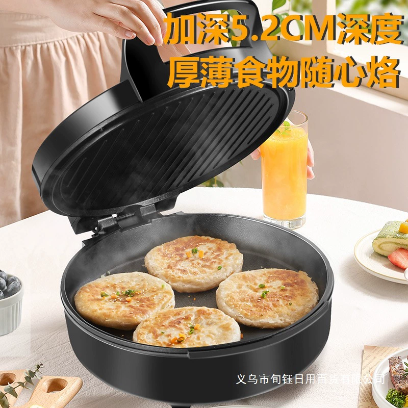 Печь для выпечки хлеба Yangzi с двойным нагреванием - электрическая машина для блинов, увеличенная многофункциональная сковорода для блинов