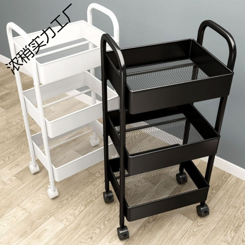 Storage Rack Cart Floor-Standing Household Dormitory Multi-Layer Snack Rack Kitchen Trolley Toilet Storage Rack