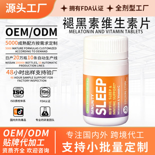 OEM�ʺ��؏���S����Ƭ0���Ǳ�y�b˯ǰ�B�o����������ʳ�a��Ƭ