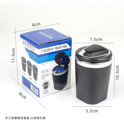 Car Ashtray Ceramic Liner Ashtray Multifunctional with Light In-Car Smoking Artifact Creative Car Ashtray (Car ashtray) - bright-silver