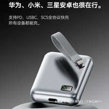 3C2025¿늌20000ԎСɱywCm