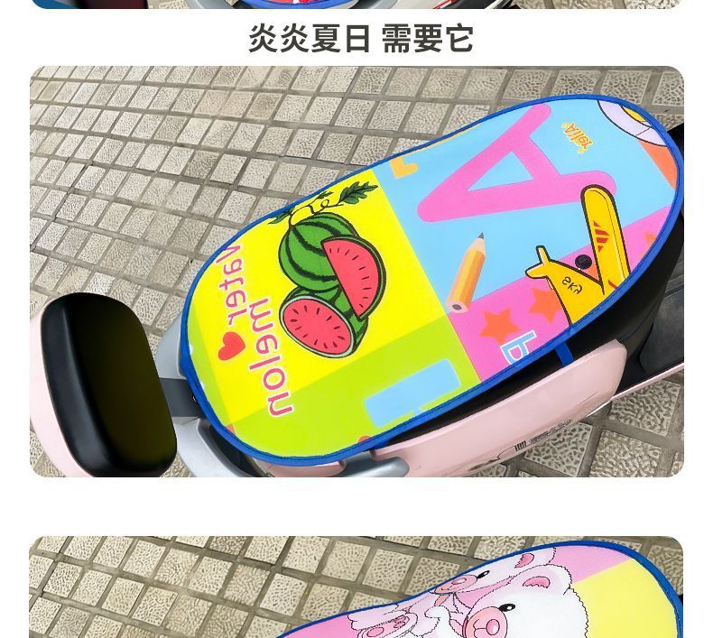 Electric Car Sun-proof Cushion Cover Motorcycle Heat-insulating Waterproof Cushion Thickened Universal Battery Car Cartoon Cushion Cover