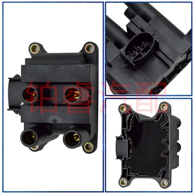 Spot Car Ignition Alovlanma bobini (Babinalar)