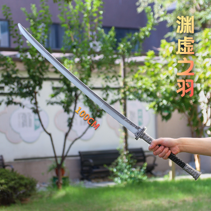 関羽青龍半月刀吕布方天画戟三国周辺玩具刀剣PPプラスチック武器張遼武器|undefined