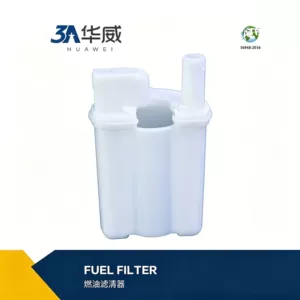 31911-2D000 Is Suitable for Hyundai Elantra 1.6 1.8 Fuel Filter