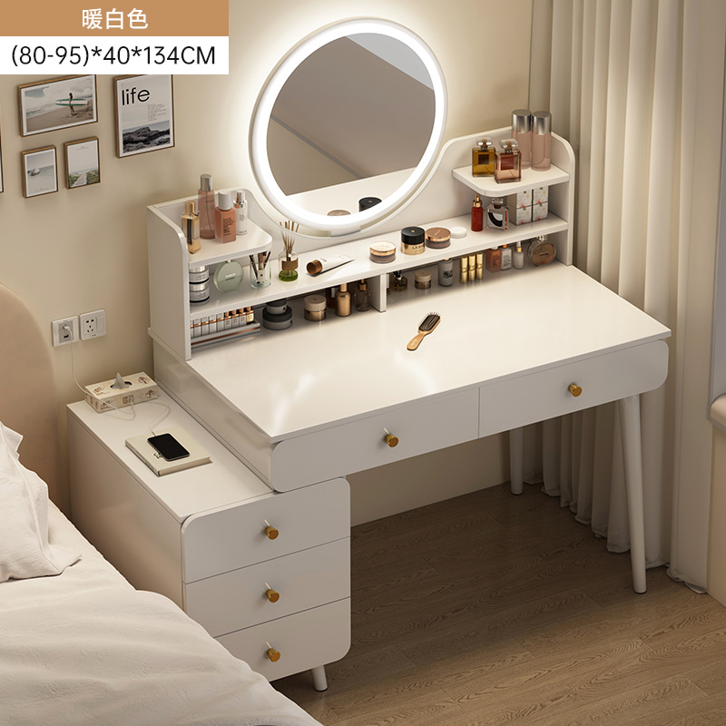 소형 아파트 모델 [서랍 5개 + 사이드 캐비닛 + LED 스마트 거울] 80-95cm Yunxi White