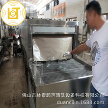 ��ɽ��̩����������Ĥǰ��ϴ�C һ�˲����ԄӇ�����ϴ���ﾀ