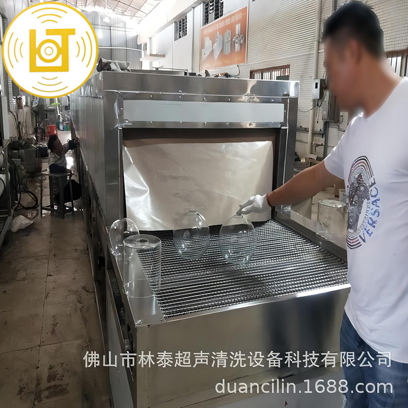 佛山林泰玻璃杯真空镀膜前清洗机 一人操作自动喷淋清洗干燥线