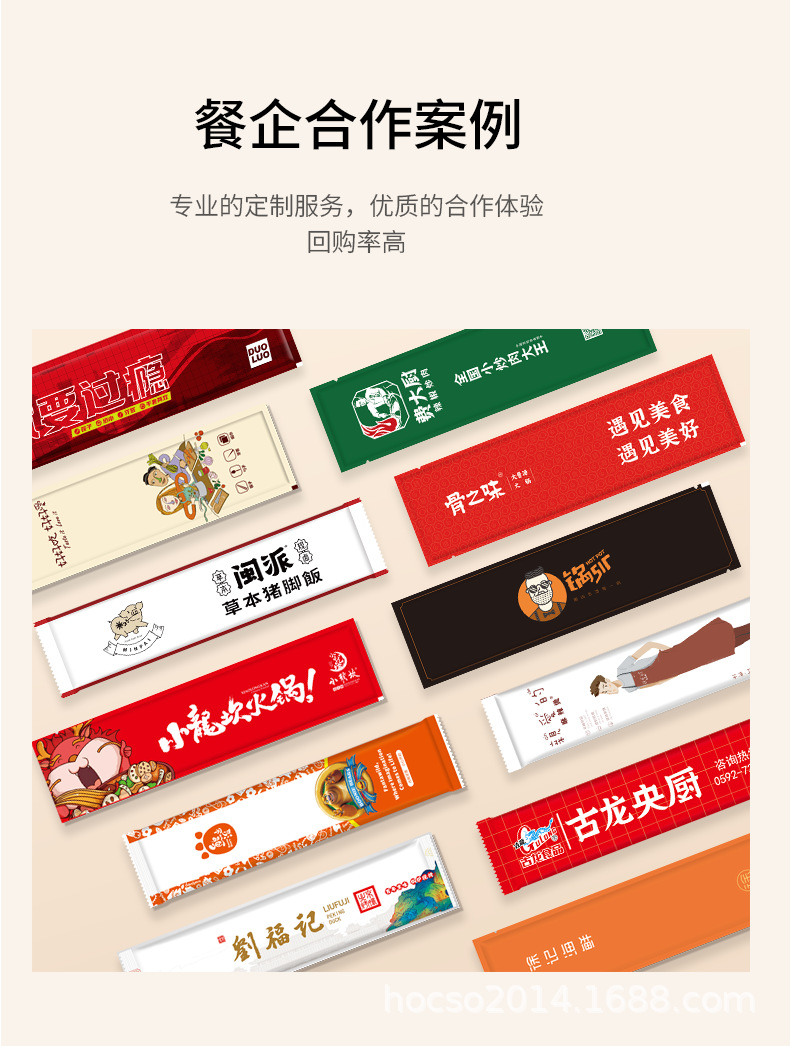 一次性筷子四件套透明包装外卖一次性餐具碳化筷子勺子套装