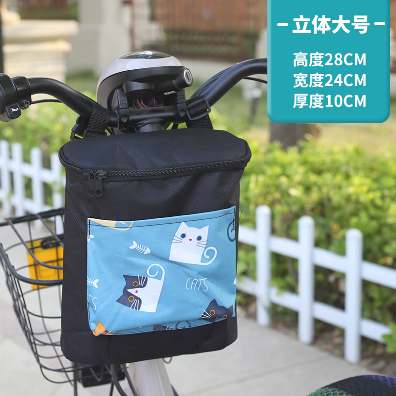 *3D 대형 입체 유니버설 + 방수 + 블루캣