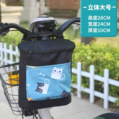 Electric car tail box – Motorcycle - 3d-large-three-dimensional-universal-waterproof-blue-cat-default-items