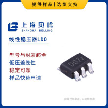 ����BL BL8073GCB5TR33 ��ѹ��оƬ �̶���� 6V 1A SOT-23-5��װ