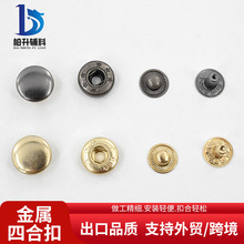 633�������ĺϿ۷��b���׼~���o�۴�����ĸ�۽��ٿ����ĺϿ����l