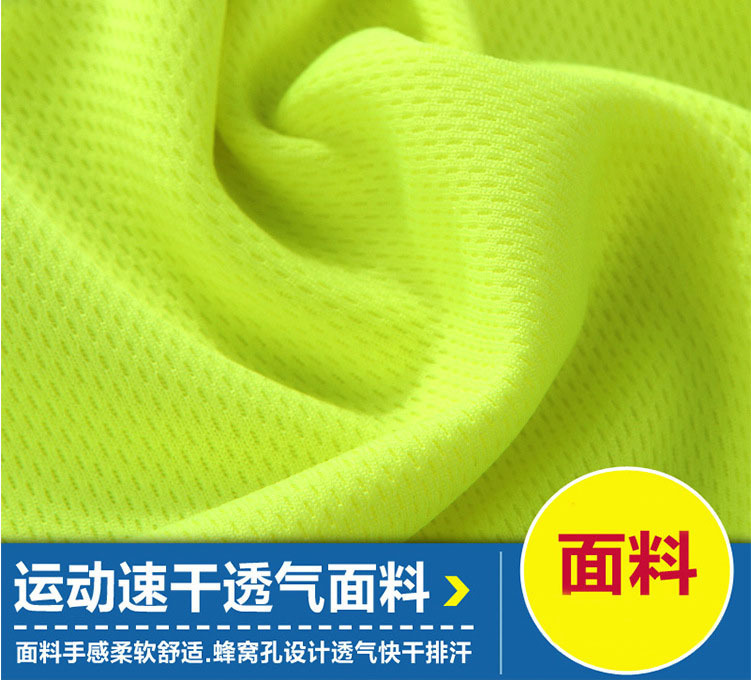 13206756241_2049700645