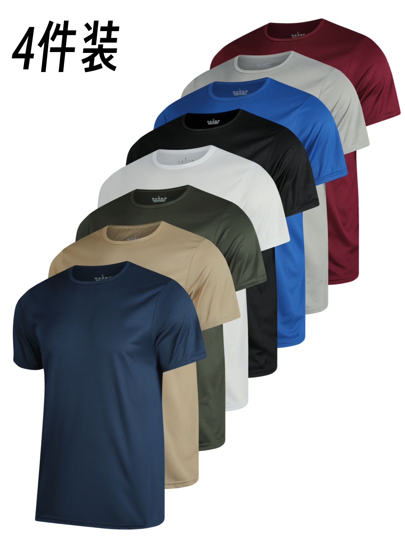 Casual comfortable T-shirt with a round collar for gym