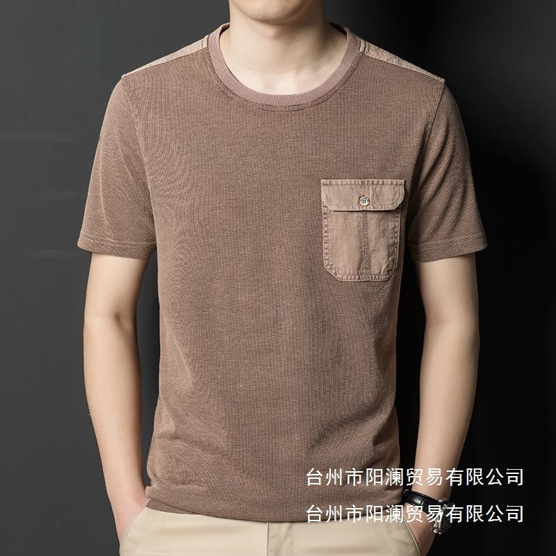Middle-Aged Men's Short-Sleeve T-Shirt, Round Neck, Real Pocket, Solid Color, Business Style, Dad's Wear, Washed Vintage Casual Wholesale Middle-Aged Men's Short-Sleeve T-Shirt, Round Neck, Real Pocket, Solid Color, Business Style, Dad's Wear, Washed Vintage Casual Wholesale