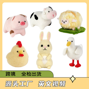 ���R�d�¿�Ӣ���f�����ɐۄ����r��ϵ���ֹ�diy��ë�ֲ��ϰ����