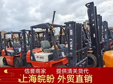 常年出口提供货代 二手合力小松TCM杭叉电动叉车2吨3吨4吨5吨前移