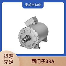 �ŷ�늙C siemens ���T�� 3RA2115-1AH15-1FB4 3RA2711-0EE17