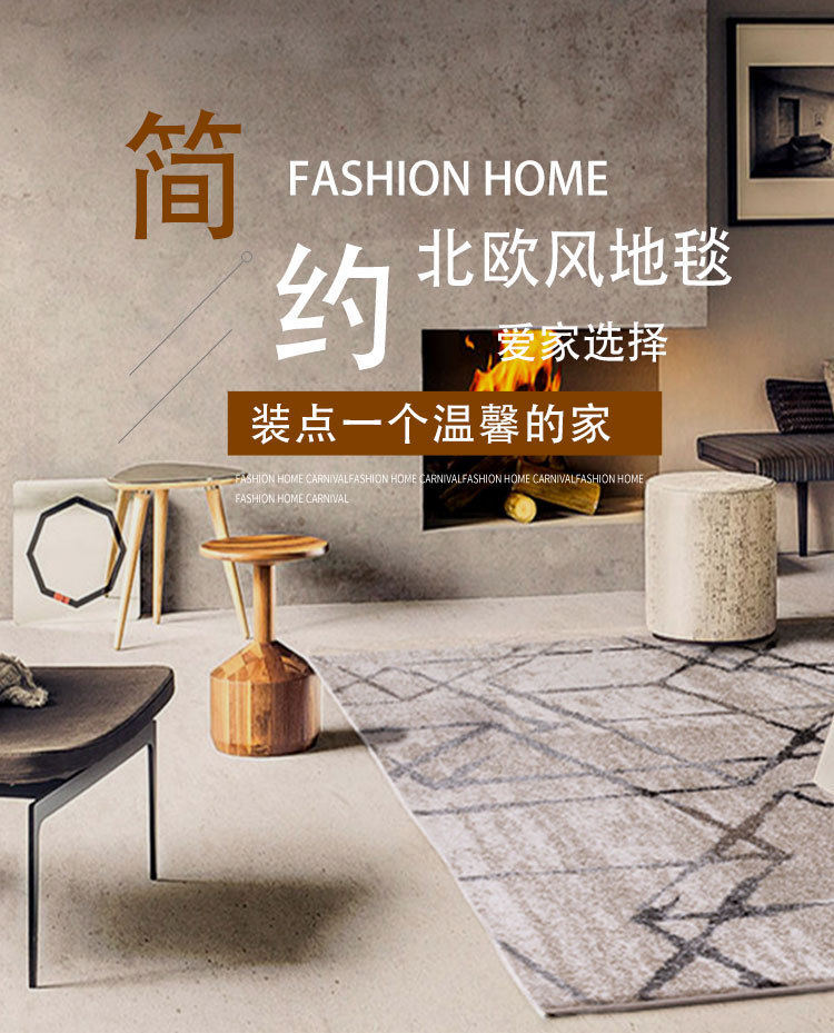 Cute Cartoon Car Decorative Floor Mats, Special-Shaped, Cuttable, Washable, Interior Soil-Scratching Pvc Wire Ring Floor Mats, Anti-Fouling