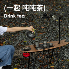 w~С¶Iyʽ๦һw̨tۯB