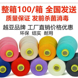 ���l402�p�x���Ҽ����b���ٿp�x��8000�a���I��]����߅��������