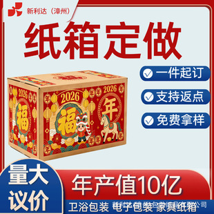 ���������̷��\ݔ���������������f���ţƤ���м�����Ӱ��b��