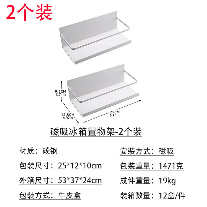 ✌Pack of 2---White