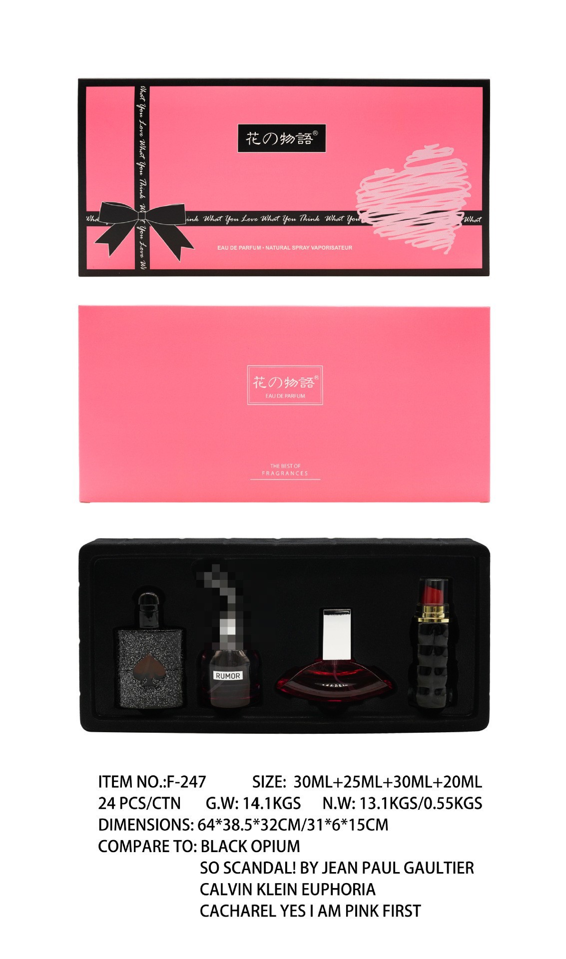 Caja de regalo de perfume de mujer de venta caliente, perfume de opio negro, regalo de mano, perfume fresco y transfronterizo de comercio exterior, fragancia duradera