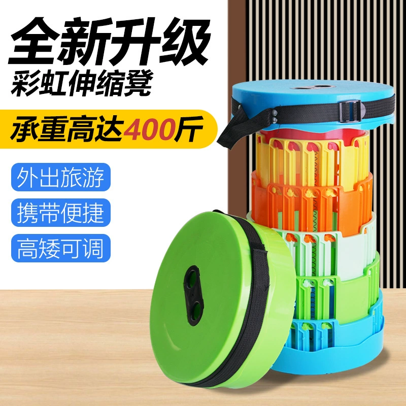 Складной телескопический стул на четырех ножках, портативный для очередей, путешествий, регулируемый, бытовой складной табурет, сиденье, регулируемый стул для ночного рынка.