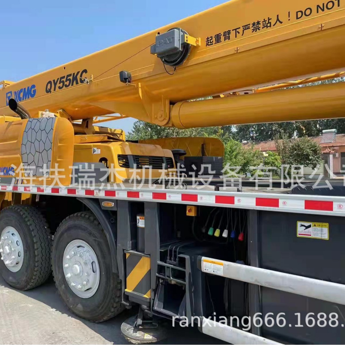 二手徐工55KC汽车吊 QY50KA QY50KC 55吨吊车起重机