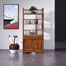 家具 鸡翅木书架 中式落地书柜实木置物架博古架花架小古董架