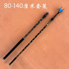 黑金抄網杆碳素1.2米1.8超輕超硬碳素抄網杆2.1米碳素抄網抄網頭