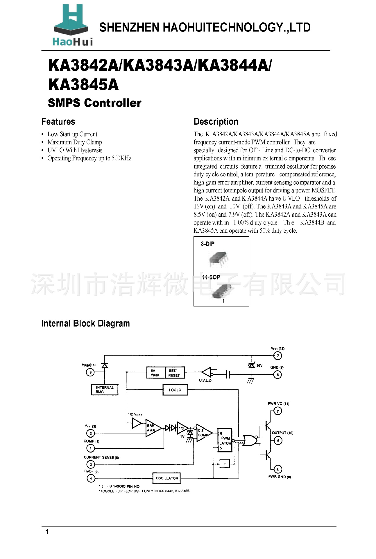 厂家供应KA3843 (UC3843)   DIP-8 集成电路IC俄罗斯大芯片