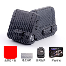 源头工厂汽车迎宾灯 免接线碳纤纹红外车门感应投影灯 LOGO照地灯