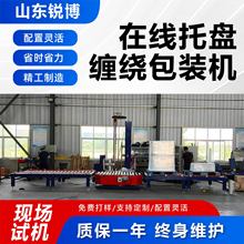 �ھ��бP�p�@���b�C������ˮ��ʹ�ñ�Ĥ�p�@�Cȫ�Ԅ��бP�p�@�C