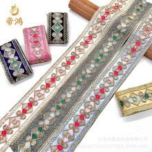 ��ɫ���λ�߅  ��Ƭ���� 5.5cm��ɾ��l�a�h�������L�o�Ϲ��S���l