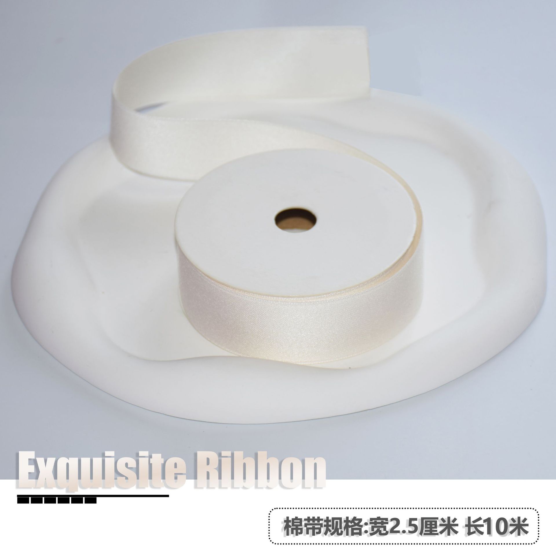 Cinta china del Día de San Valentín, cinta de algodón de poliéster mate de doble cara, lazo DM01, embalaje de flores, accesorios decorativos para ropa