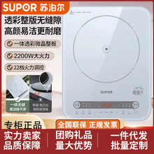�K����늴Št2200W�ͻ𱬳�΢������偠t�����ܶ��rC22-IA08