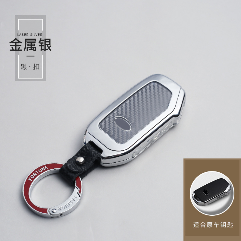 Silver-red buckle