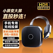 �o��Ͷ����5G�p�l4k10�ׂ�ݔ�֙Cͬ����ͶӰ�xͬ���D�Q��һ�����l