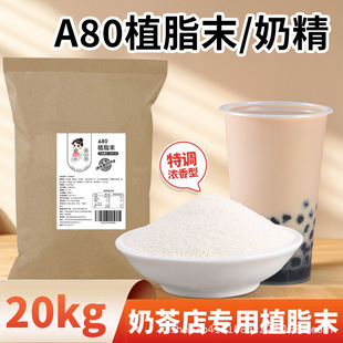�B�i�̲�ꌣ��ֲ֬ĩ�̾�25kg�������̲��H�����̲������ԭ��