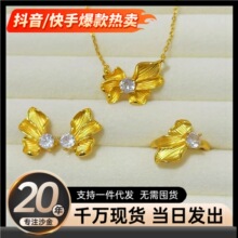 ɳ���Ʒ����ʯ������Ů�����S���_��ָ�h�߼��ж�����b���
