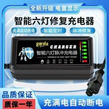 �ԄӔ�늃�݆��݆늄�܇�ƿ܇�����48V60V72V����m�ó����f��