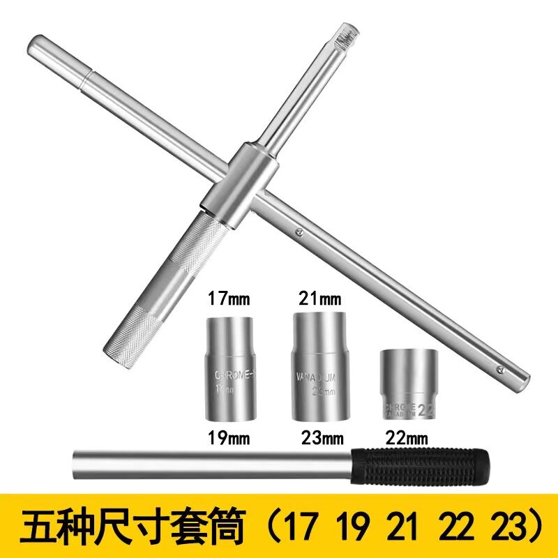 llave de neumáticos de automóvil 17 artefactos 21 desmontaje y cambio de neumáticos 22 alargar 19 automóviles 23 ahorrar mano de obra herramientas de manga
