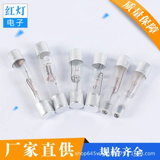 定制6*34mm氖灯多规格高亮度氖泡氖灯指示灯高压小体积氖灯指示灯