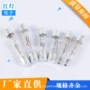 定制高亮度高压34mm氖灯