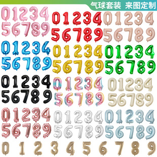 32�电�֚������潹��ɫ�h���XĤ�����{ɫ�Д��֚��������b����l