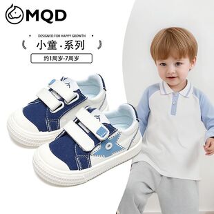 MQD/�R�T�D2026�����¿ͯ�\��Ь��ͯܛ��͸��W��ЬСͯЬ�׃�